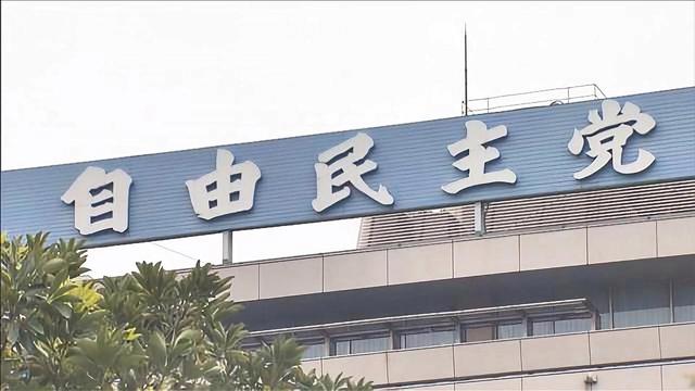 高市立下“军令状	”，若达不成自己就辞职走人	，并再次向中国喊话