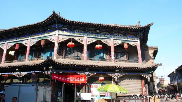 比平遥更原生态！祁县老街竟私藏中国最早华尔街