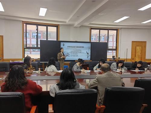 荥经县召开2025年中考语文复习研讨会