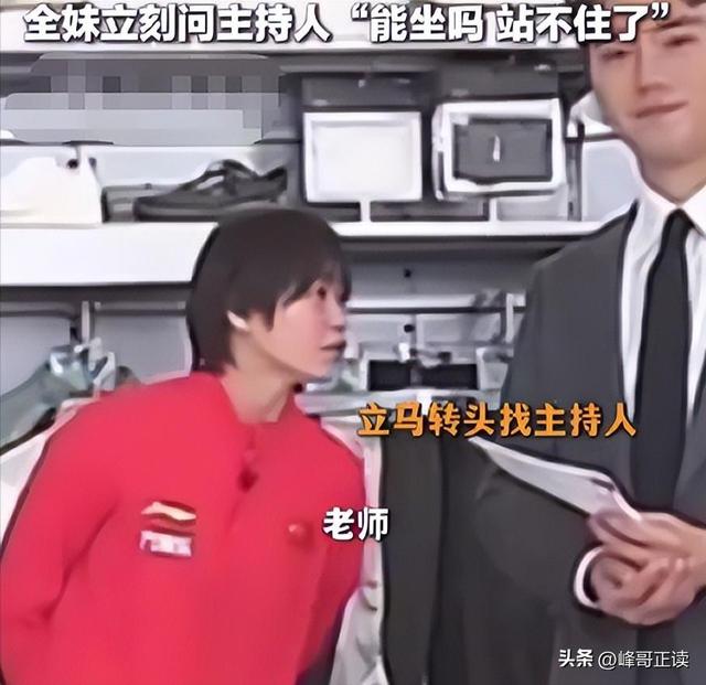 陈芋汐也没想过，香港灾情后全红婵这一举动	，迎来口碑暴增