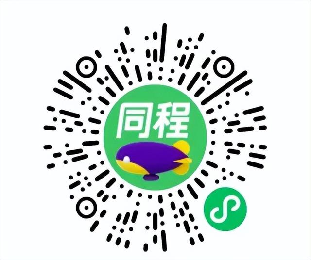欢乐节 | 海口夜游新地标！这辆会蹦迪的巴士，带你解锁城市隐藏副本