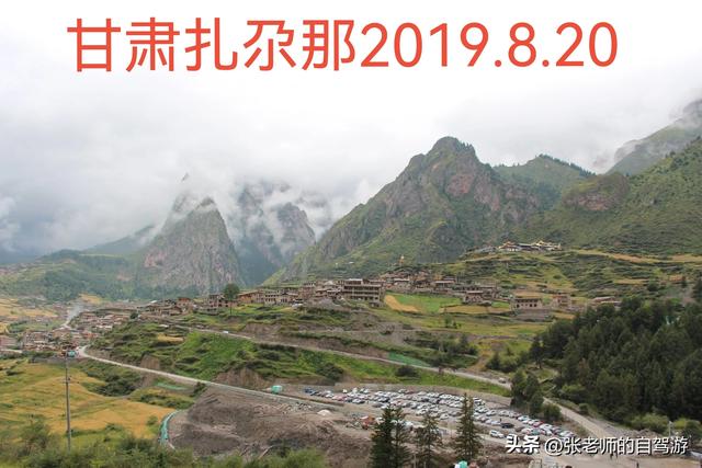 关于《带着梦想去旅行》系列视频的创作说明