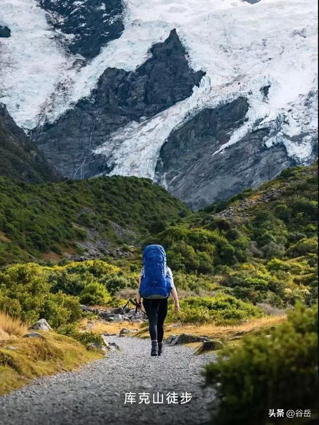 🇳🇿 2026新西兰自然之旅｜轻徒步+不自驾+小团队