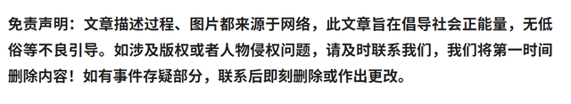 为啥火葬场下午三点后就不再烧尸体了？工作人员：不是迷信是规矩