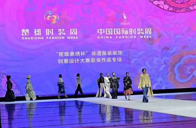17.1 亿曝光！楚雄彝绣刷屏全球，解锁文旅融合新玩法