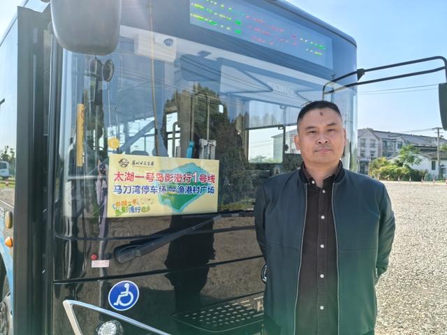 @苏州观鸟达人 太湖一号“观鸟专线”让你无缝换乘 直达景点！