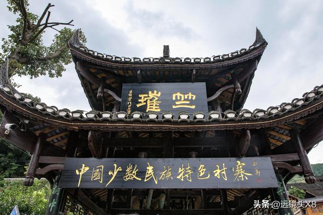 湖南湘西古城苗寨景观