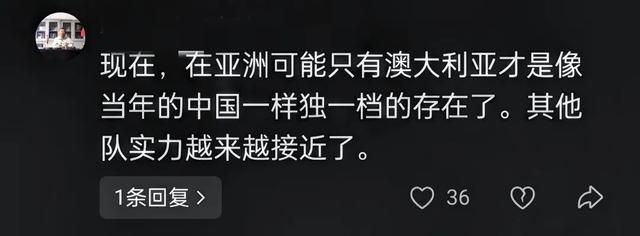 84-80险爆大冷！男篮亚洲杯首轮结束 韩国垫底 积分榜：中国男篮第2