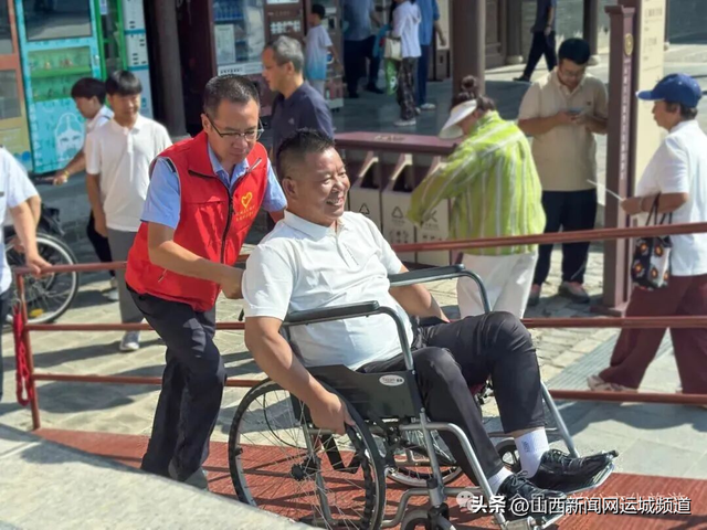 关公故里用“五心”服务，解锁旅途新体验