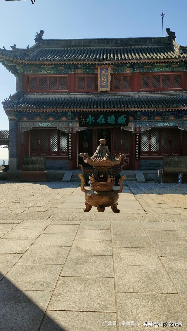 环游大东北之山海关漫游老龙头景区