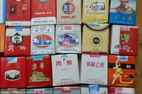 中国绝版的老香烟，抽过一种就老了，老烟民们认得几种图片