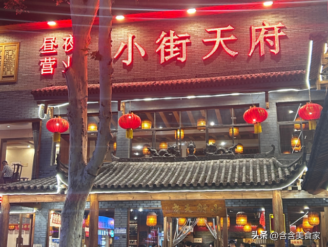 洛阳美食街排行榜前十名