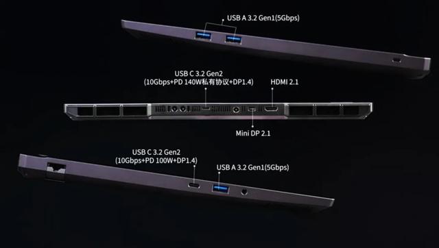 重定“最强”｜锐龙9 9955HX3D助机械革命苍龙16 Ultra突破性能边界