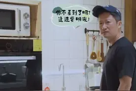 吴京是暴力男？网友劝离婚？谢楠发长文回应图片