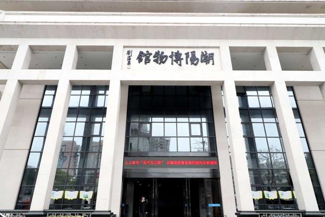 潮阳博物馆——历数潮阳古迹
