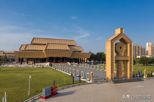 安阳:山水人文织盛景 古风今韵邀客游