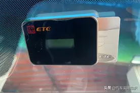 办理ETC和不办理有什么区别？内行人说出了真相，后悔才知道……图片