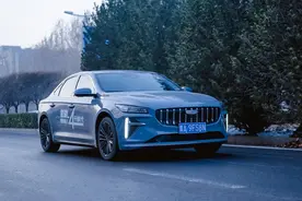 更优秀的油电混动技术——试驾2024款星瑞L智擎版图片