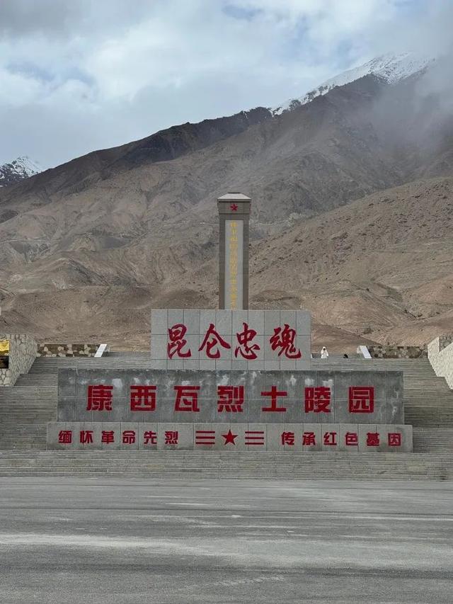 9月错峰出发，13天闯昆仑·征阿里·穿沙漠，新藏殿堂级穿越线！