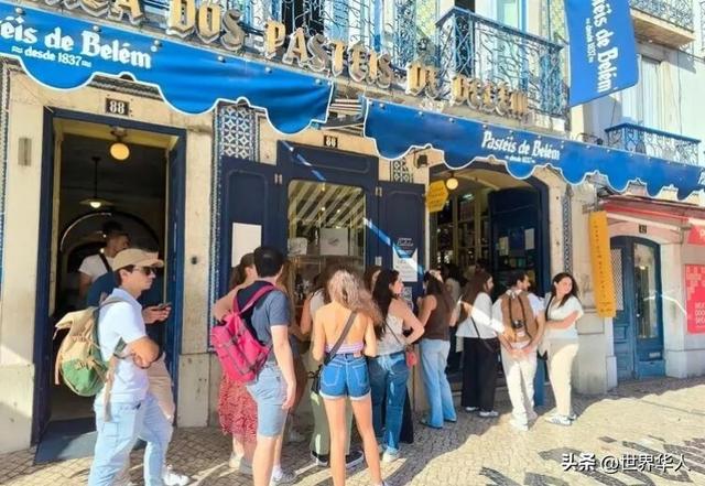 葡萄牙成中国家庭移民新热土，生活与文化双重享受