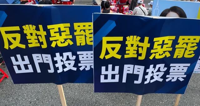 解放军已对台“包饺子”，赖清德已插翅难逃，美方回应表明了立场