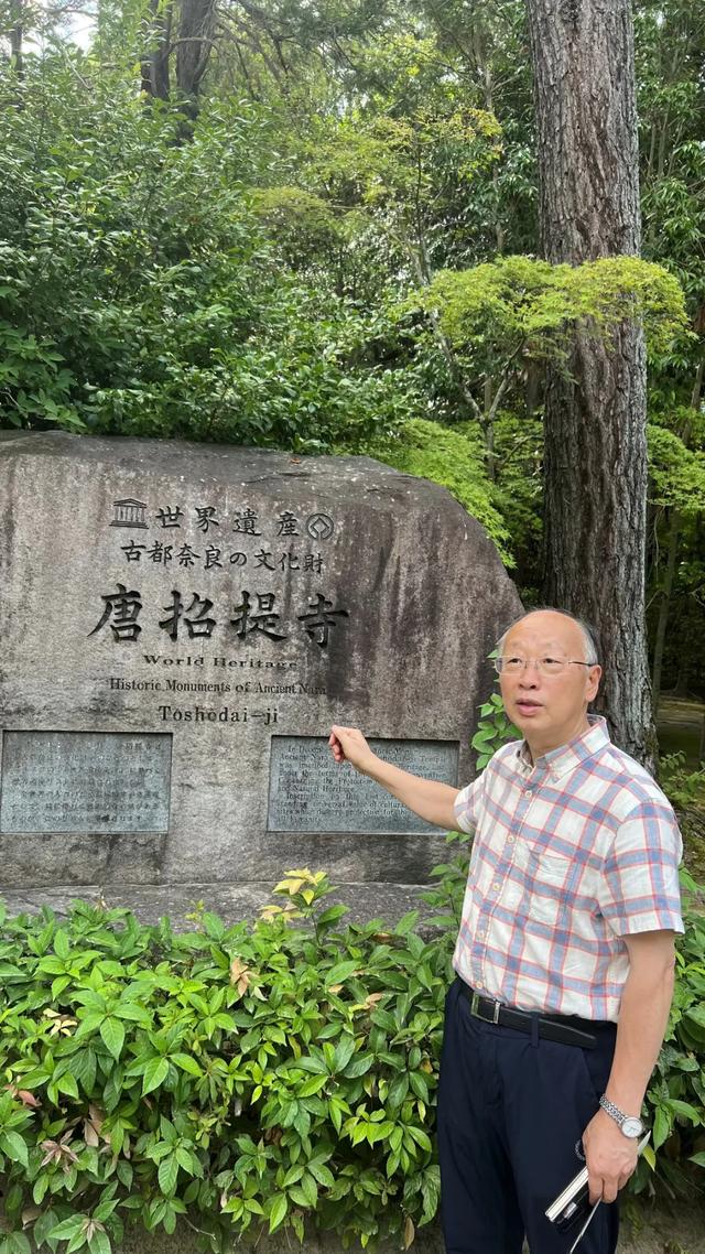 〔读城〕借鉴日本经验推动四川文化与旅游深度融合发展