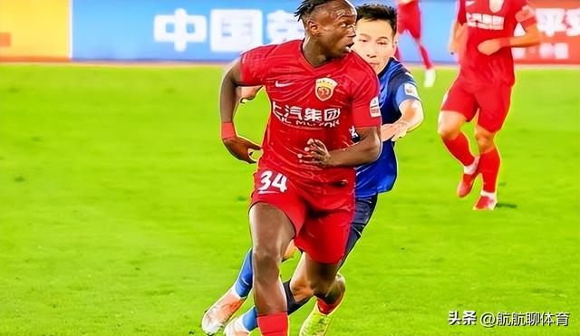 今天下午	，中超传来北京国安、津门虎	、卡隆消息