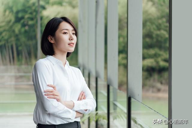 职场女性必看！这10个进阶秘诀，让你少走5年弯路！