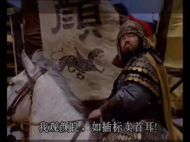吐槽一下老三国（求轻喷）