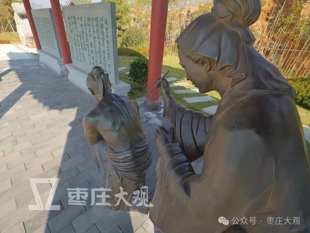 来枣庄牛郎山看红叶，可以一起逛下岳飞文化园~