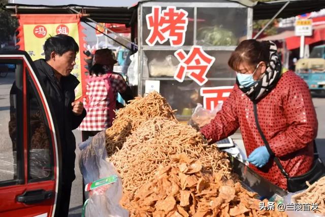 收藏!临沂三区九县赶大集全攻略,时间+地点一键get,烟火气拉满~