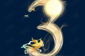 古代最吉祥的数字1、3、5、9象征什么，神秘数字7隐藏哪些玄机？图片