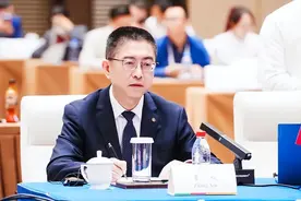 5000亿市值五粮液，任命新财务总监，人均薪酬超过33万图片