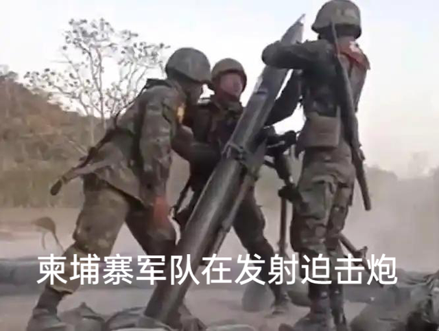 停火之后，柬埔寨再次强攻已被泰国占领的茄子山，结果被活捉18人