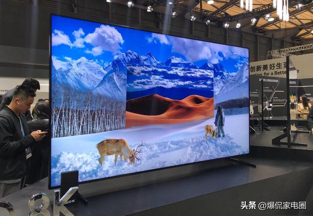 大屏幕电视怎么选？哪个品牌的质量最好？2025最建议买的3个品牌