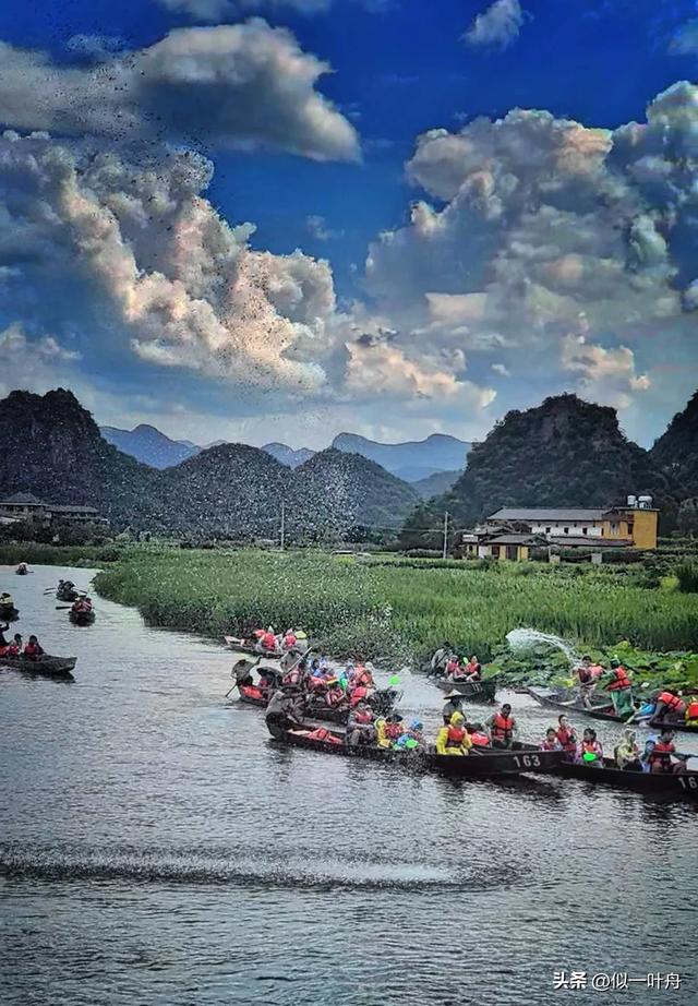 误入仙境的七月行