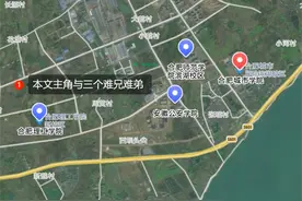 合肥理工学院断舍离图片