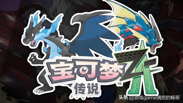 2025年Switch必玩10大游戏神作！从开放世界到经典重制应有尽有！