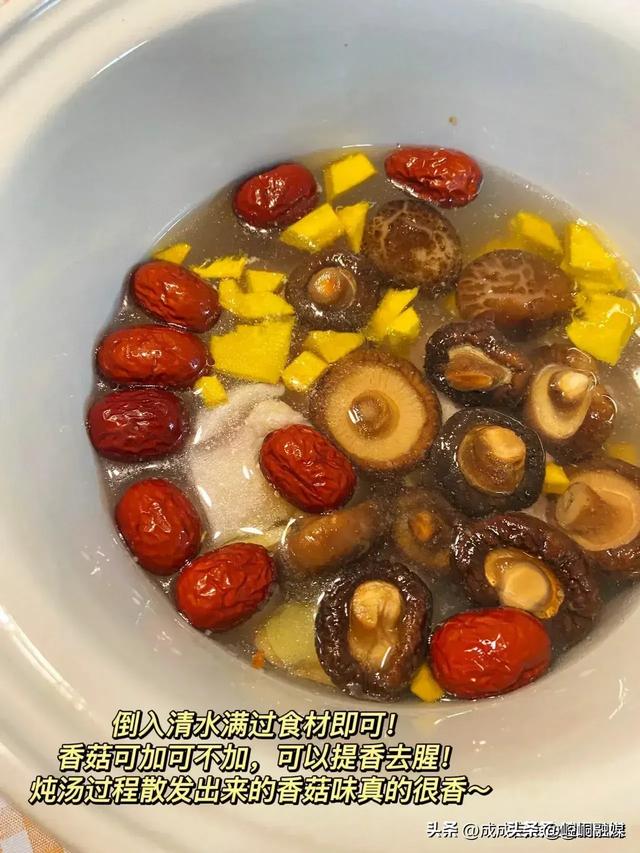 黄豆炖花胶 2026年花胶可以煲黄豆吗