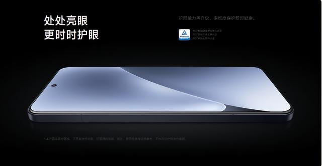 千元机仍有 LCD 屏，高端旗舰却难寻踪迹，原因何在？