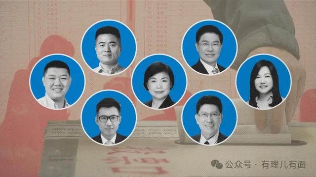 赖清德“罢免大戏”又遭滑铁卢