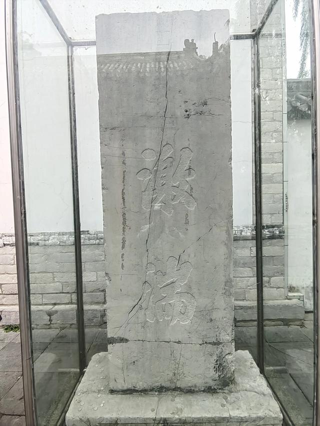 速游济南趵突泉后记