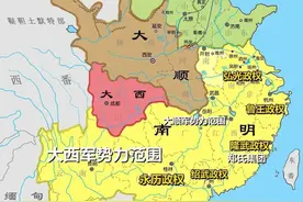 南明时期奇葩的朱家群龙争霸、乱世混战，自己内耗把国家毁灭！图片