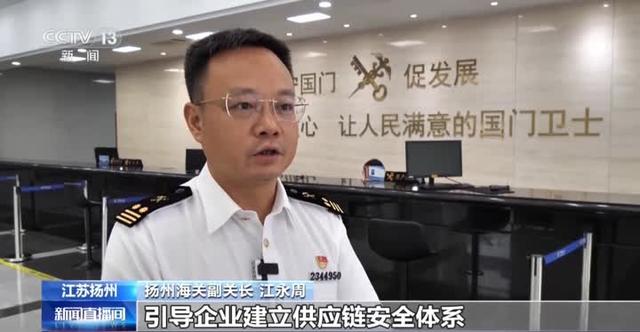 央视深度聚焦：全球每三支牙刷就有一支产自扬州杭集