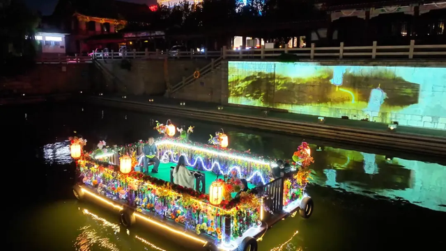 这个国庆来济宁！花好月圆夜，赴济宁千年浪漫之约