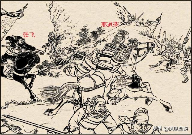三国八位“战斧猛将”，全都死于非命，武力如何排名？