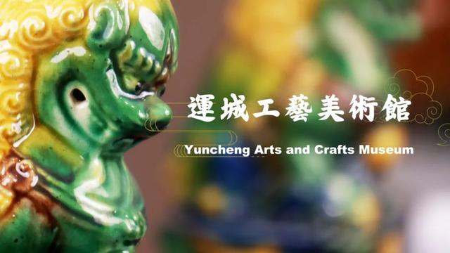 可看可逛可玩可互动→第七届山西文博会分会场亮点纷呈