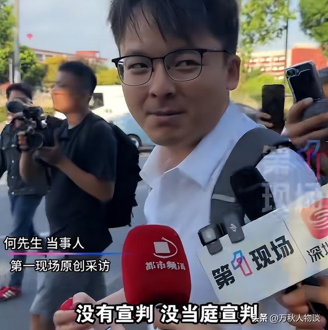 央视发声！地铁诬陷案二审开庭，被告女依旧隐身，当事人亮明态度