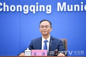 暑假来重庆怎么玩？ 五大主题上千场文旅促消费活动等你来图片