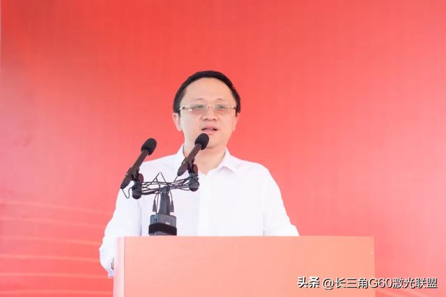 浙江金石智诚智能装备有限公司项目开工奠基，计划总投资5亿
